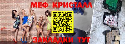 кокаин перу Заволжье