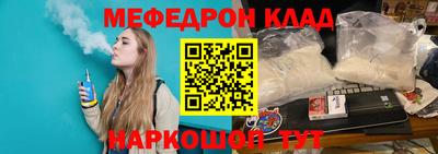 кокаин перу Заволжье