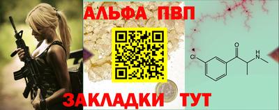 кокаин перу Заволжье
