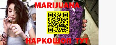 метамфетамин Заводоуковск