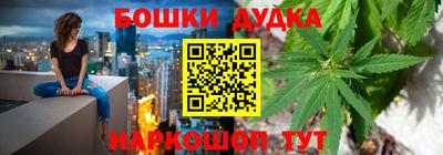 MESCALINE Жуковский
