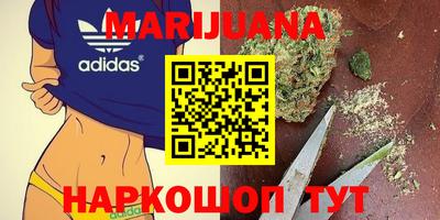 кокаин перу Заволжье