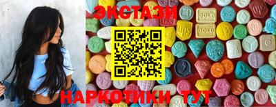 MESCALINE Жуковский