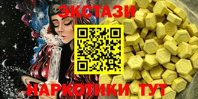 MESCALINE Жуковский