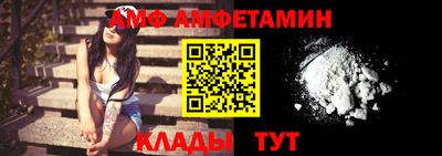 MESCALINE Жуковский