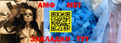 MESCALINE Жуковский