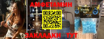 кокаин перу Заволжье