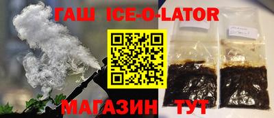 кокаин перу Заволжье