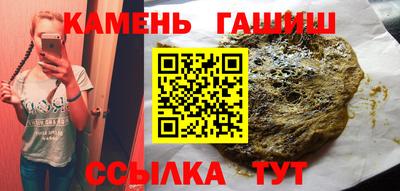 кокаин перу Заволжье