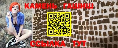 кокаин перу Заволжье