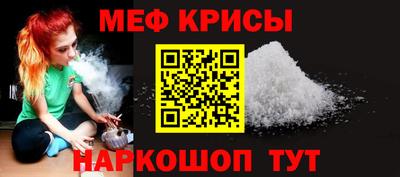 кокаин перу Заволжье