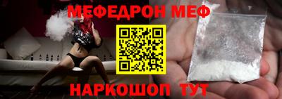 кокаин перу Заволжье