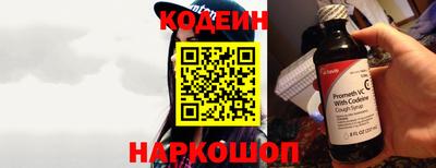 MESCALINE Жуковский