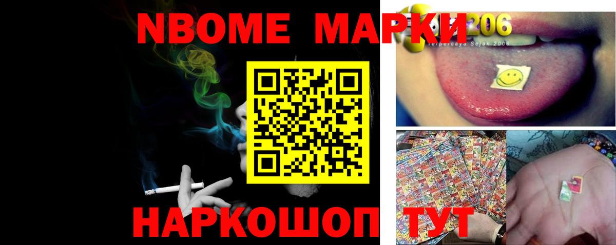 LSD-25 экстази ecstasy Кушва