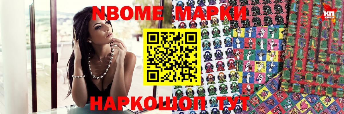 ГАШИШ  Cocaine  Кушва  МЕТ  Вход с VPN  Вейп ТГК  МЕФ кристаллы  Конопля 
